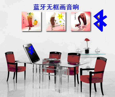 藍牙音箱 相框尺寸平板音箱 可diy定制 切換畫面音響系統