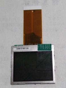 供應(yīng)7寸液晶屏 LB070WV2 (TD 01)_世界工廠網(wǎng)移動版