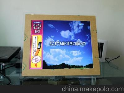 工廠直銷17寸廣告機(jī)全解析 亞克力材質(zhì)與數(shù)碼相框多功能應(yīng)用