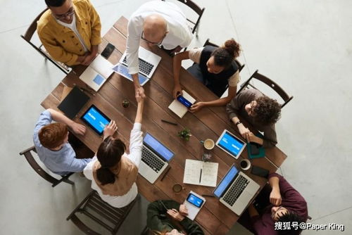 社會經濟學視角下的企業供應鏈管理與金融體系 理論與實踐的交匯點